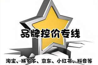 必威官方betway在线登录截图4